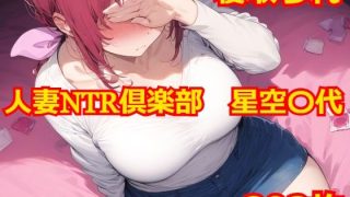 D 517542pl