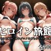 D 562536pl