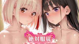 D 532968pl