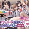 D 549871pl