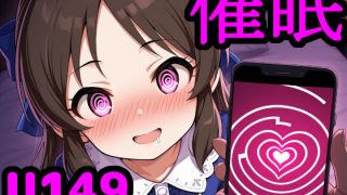 D 584739pl