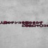 D 652401pl