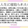 D 659943pl