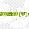 D 673376pl