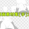 D 673391pl