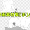 D 687839pl