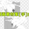 D 687983pl