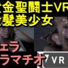 D 710632pl