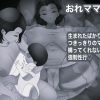 D 712367pl