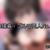 Upload image