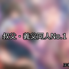 Upload image