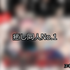 Upload image