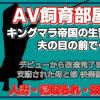 D 754866pl