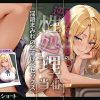 D 758188pl