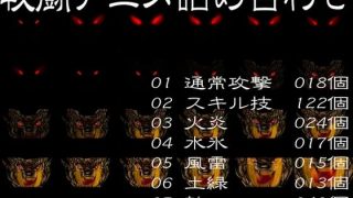 D 758417pl