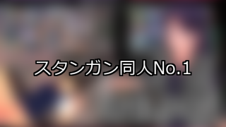 Upload image