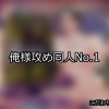 Upload image