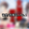 Upload image