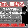 D 767346pl