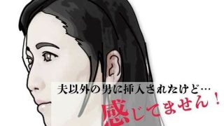D 767758pl