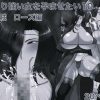 D 769558pl