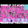 D 770974pl