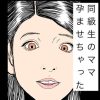 D 770997pl