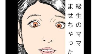 D 770997pl