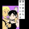 D 771363pl
