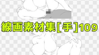 D 772454pl