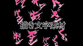 D 772490pl