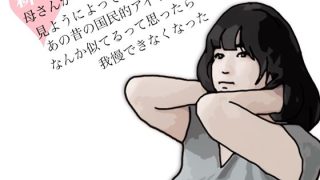 D 772491pl