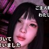 D 773492pl