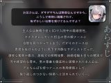 ドSナースの男の娘に変態マゾ責め搾精されてデカちんぽとケツ穴でマゾメス堕ち【ドM向け/KU100】