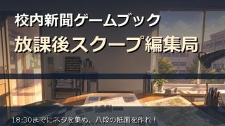 D 774555pl