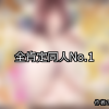 Upload image