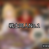 Upload image