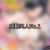 Upload image