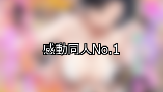 Upload image
