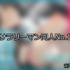 Upload image