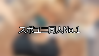 Upload image