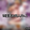 Upload image