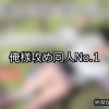 Upload image