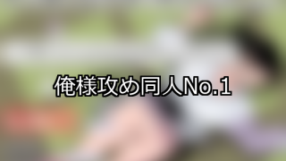 Upload image
