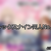 Upload image