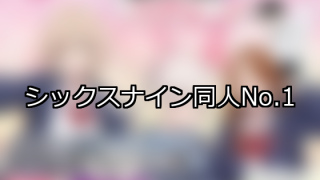 Upload image