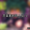 Upload image
