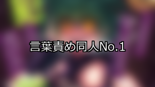 Upload image