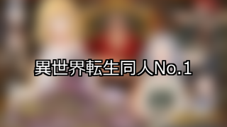 Upload image