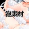 D 774617pl